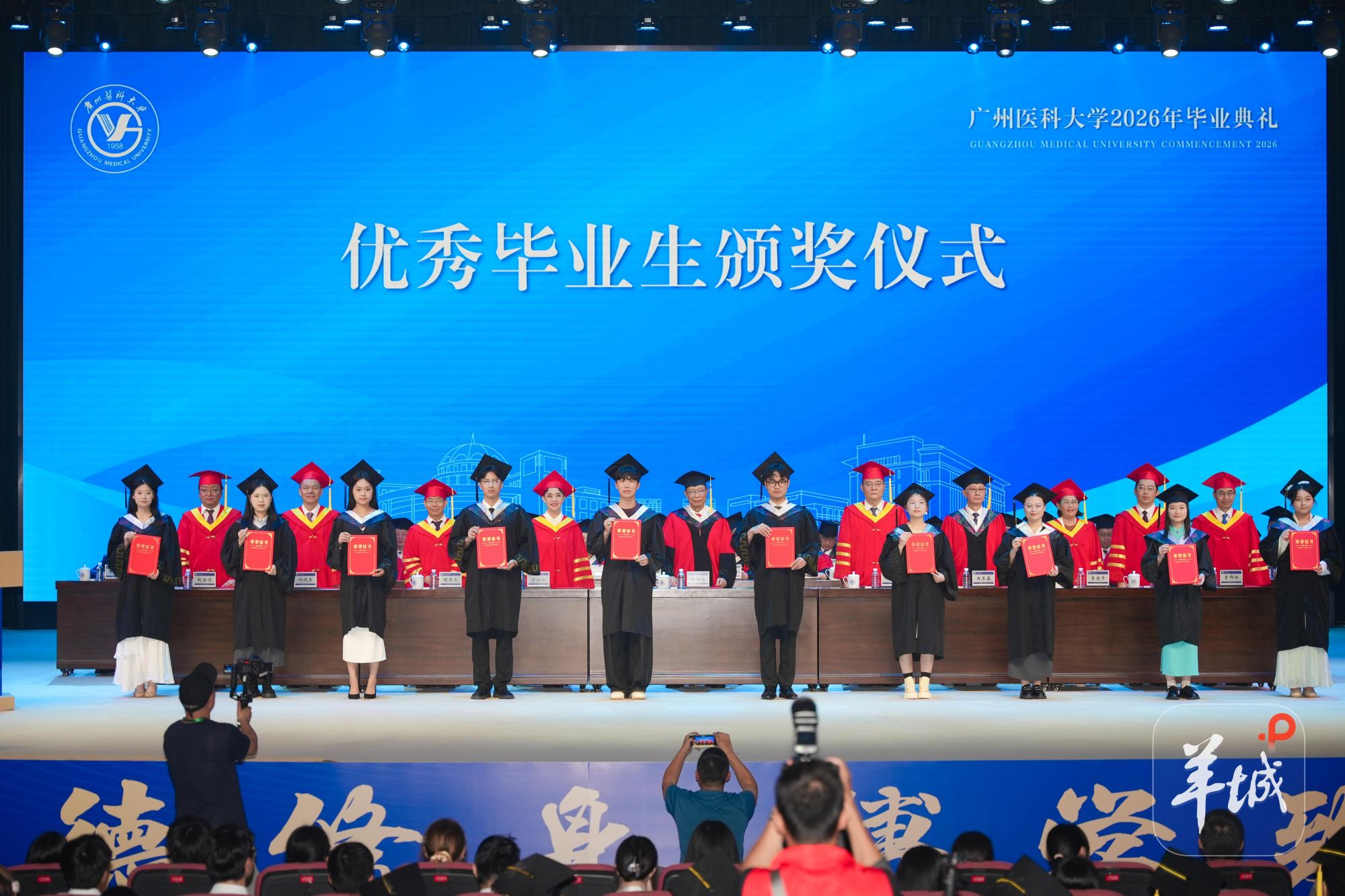 4D9DB