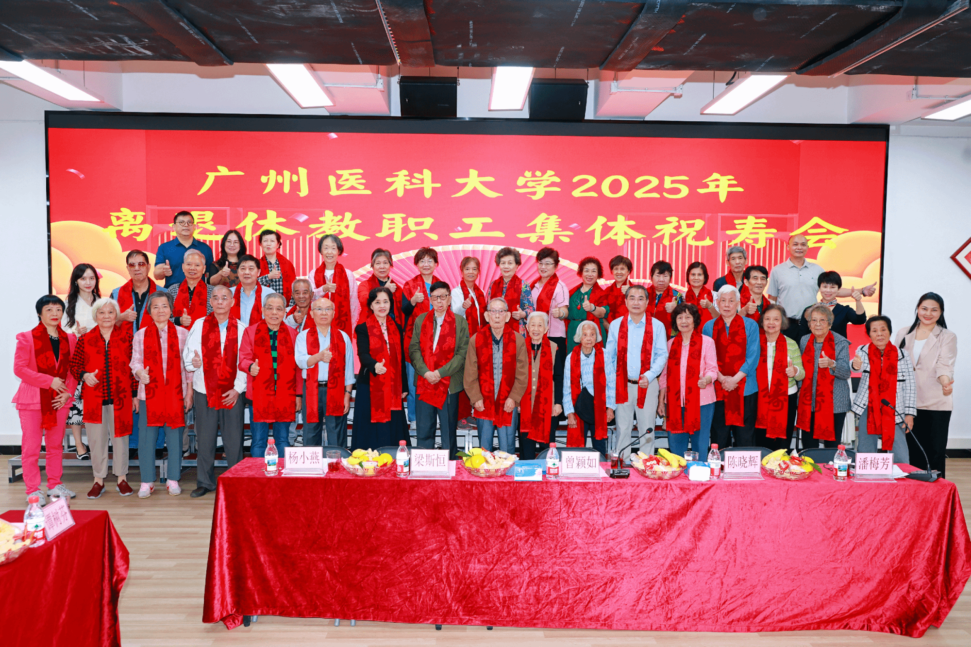 11D2BC