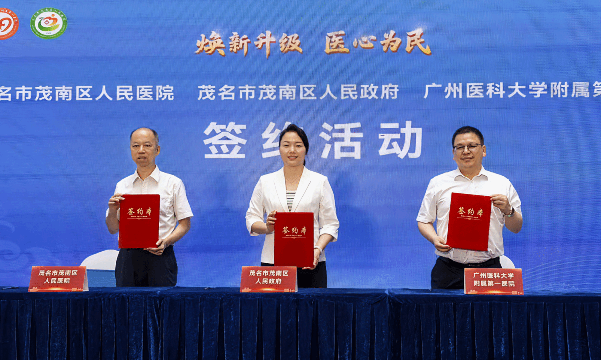 114A05